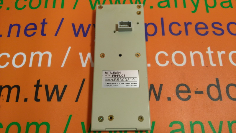 MITSUBISHI FR-PU03 - PLC DCS SERVO Control MOTOR POWER SUPPLY IPC